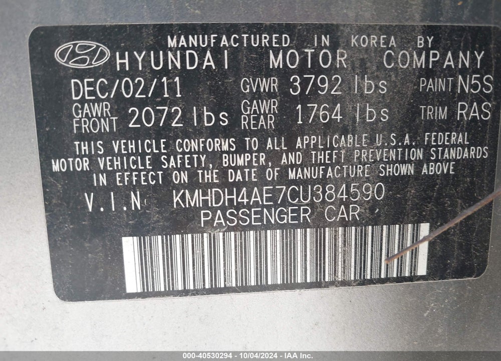 2012 HYUNDAI ELANTRA GLS (ULSAN PLANT) VIN: KMHDH4AE7CU384590