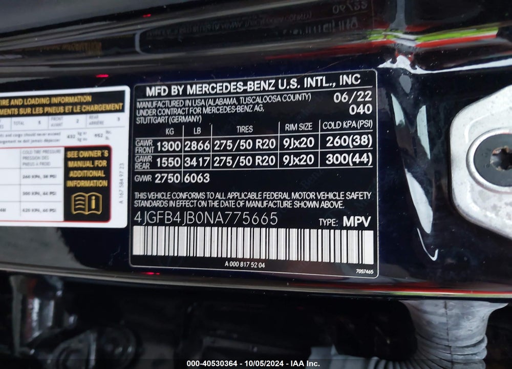2022 MERCEDES-BENZ GLE 350 VIN: 4JGFB4JB0NA775665