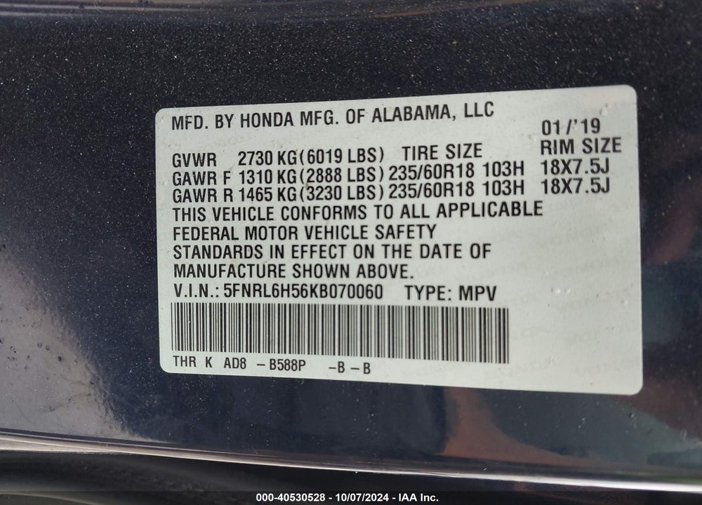 2019 HONDA ODYSSEY EX VIN: 5FNRL6H56KB070060