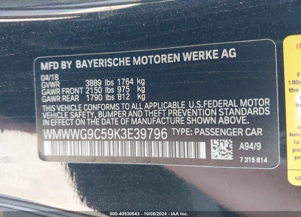 2019 MINI CONVERTIBLE COOPER S VIN: WMWWG9C59K3E39796