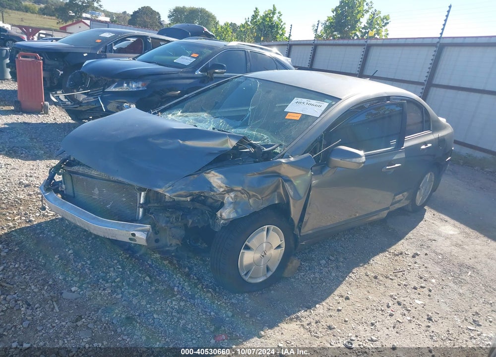 2006 HONDA CIVIC HYBRID VIN: JHMFA36216S018052