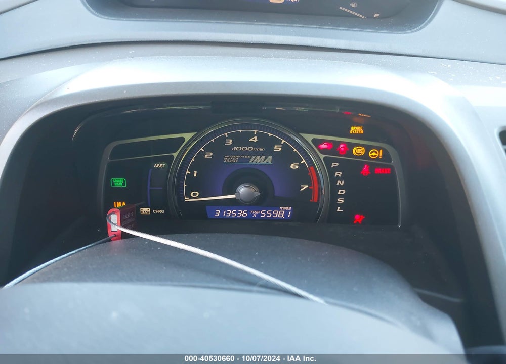 2006 HONDA CIVIC HYBRID VIN: JHMFA36216S018052