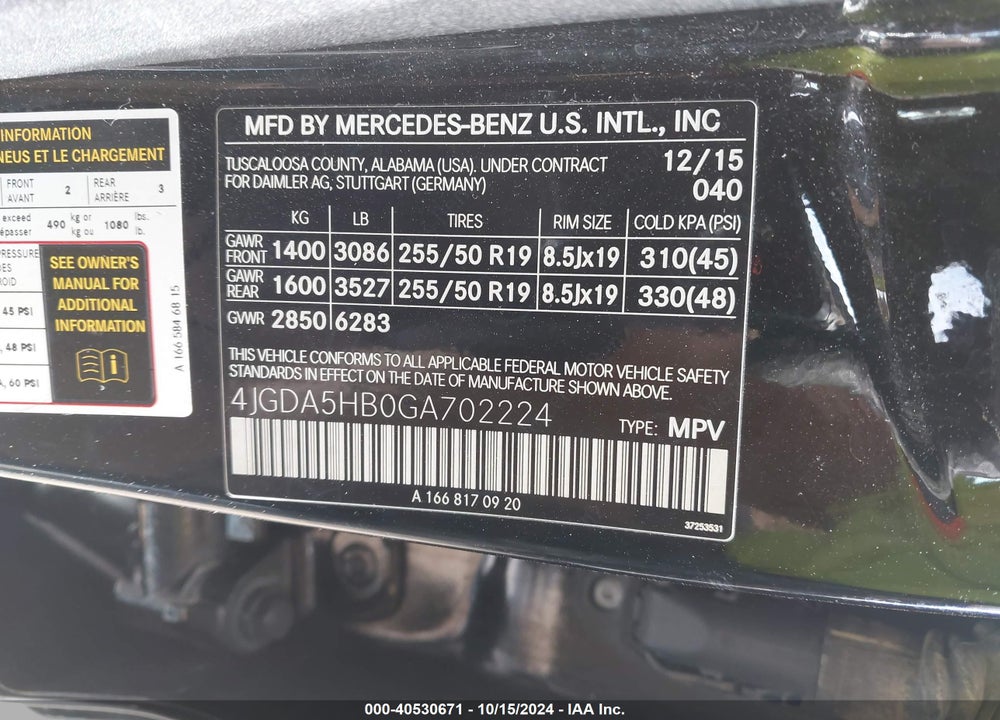 2016 MERCEDES-BENZ GLE 350 4MATIC VIN: 4JGDA5HB0GA702224