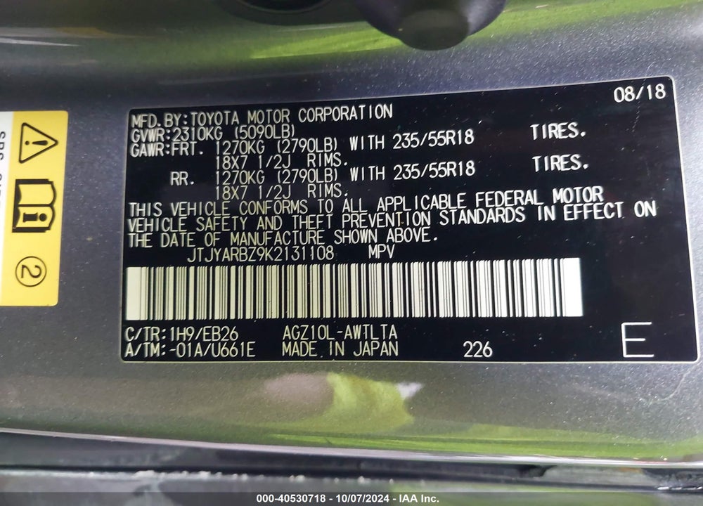 2019 LEXUS NX 300 F-SPORT VIN: JTJYARBZ9K2131108