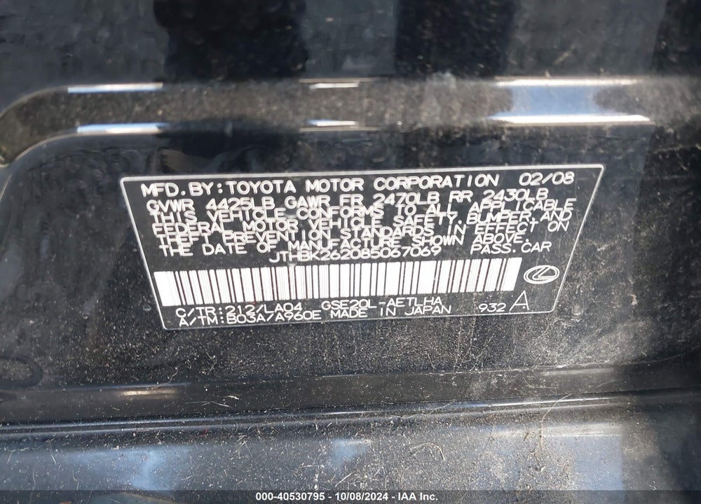 2008 LEXUS IS 250 VIN: JTHBK262085067069
