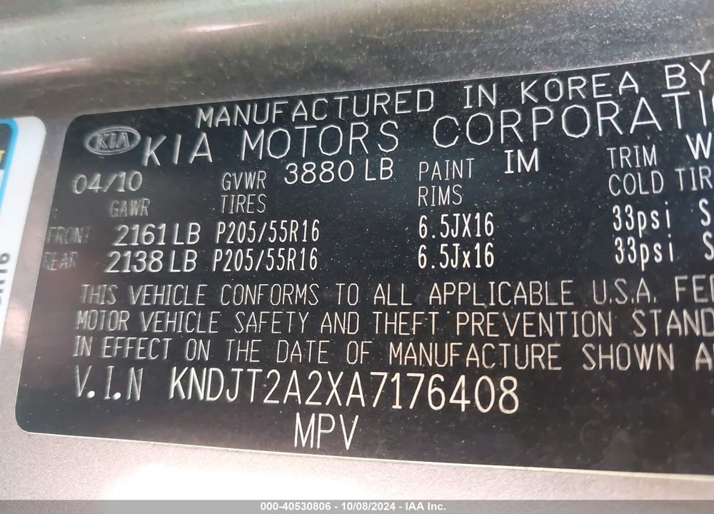 2010 KIA SOUL VIN: KNDJT2A2XA7176408