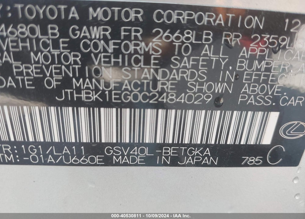 2012 LEXUS ES 350 VIN: JTHBK1EG0C2484029