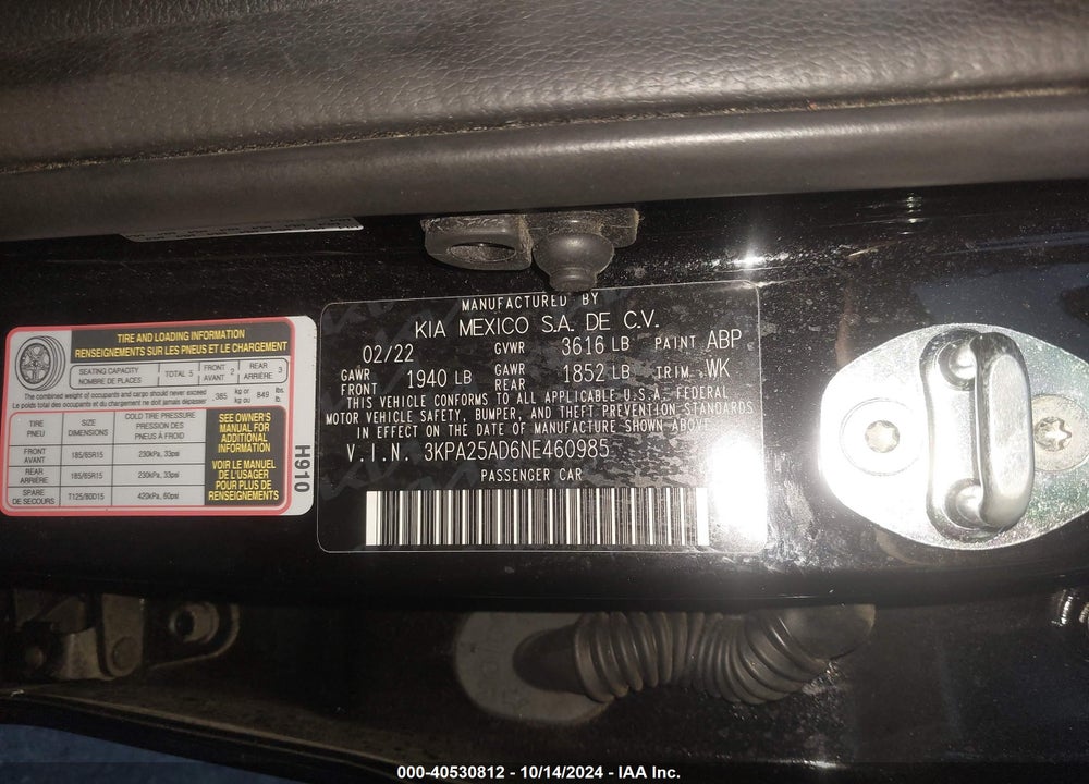 2022 KIA RIO 5-DOOR S VIN: 3KPA25AD6NE460985
