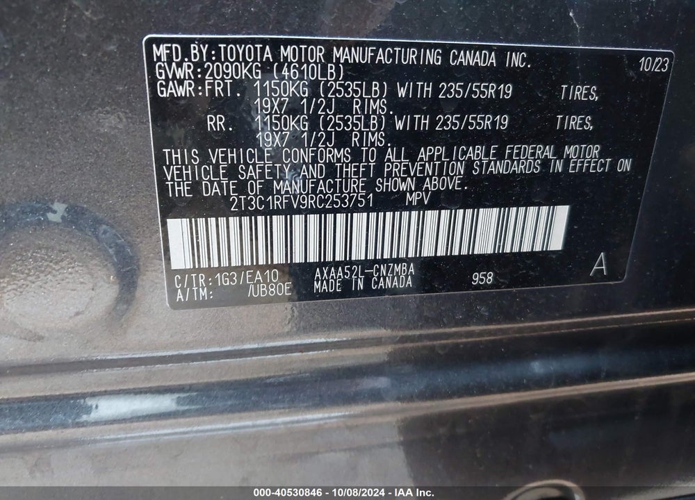 2024 TOYOTA RAV4 XLE PREMIUM VIN: 2T3C1RFV9RC253751
