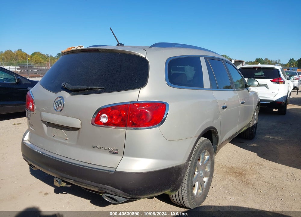2009 BUICK ENCLAVE CXL VIN: 5GAER23D29J186218