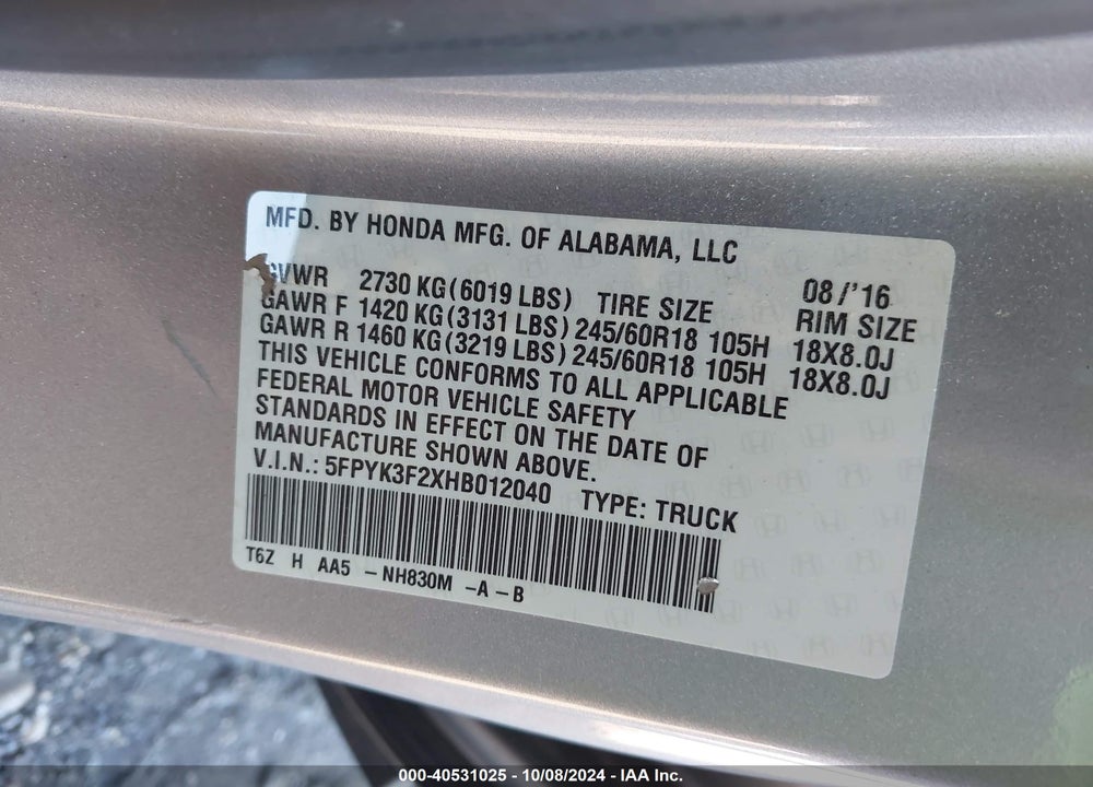 2017 HONDA RIDGELINE RT VIN: 5FPYK3F2XHB012040