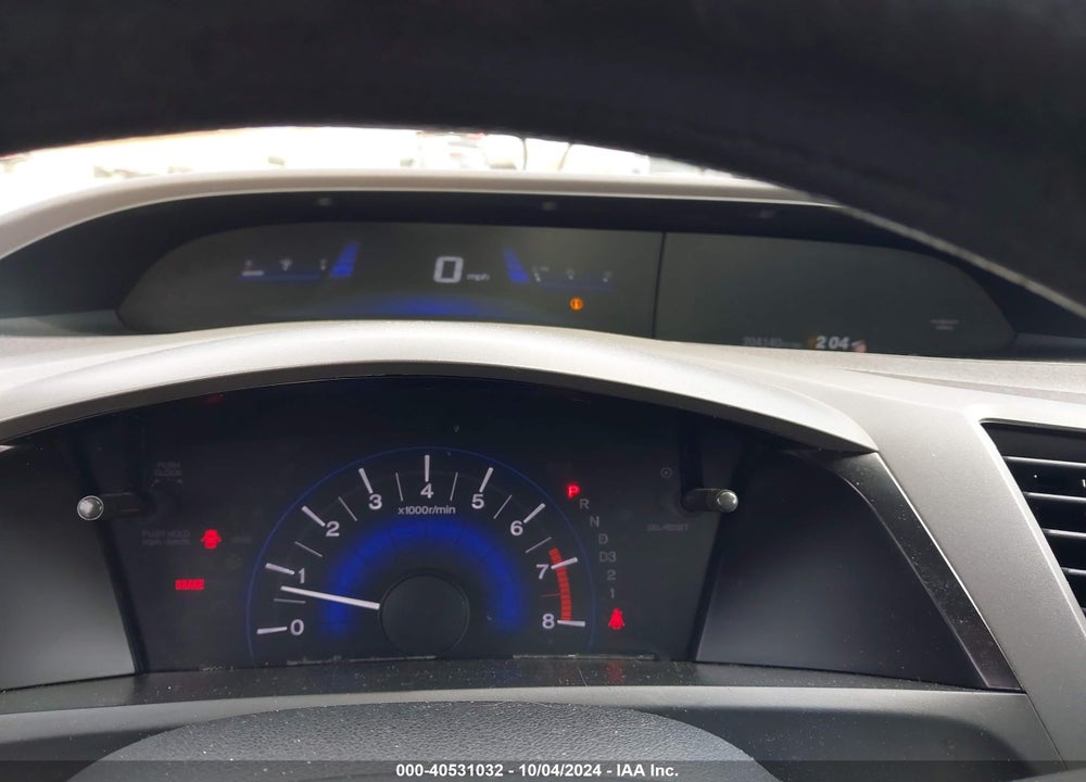 2012 HONDA CIVIC LX VIN: 19XFB2F53CE359664