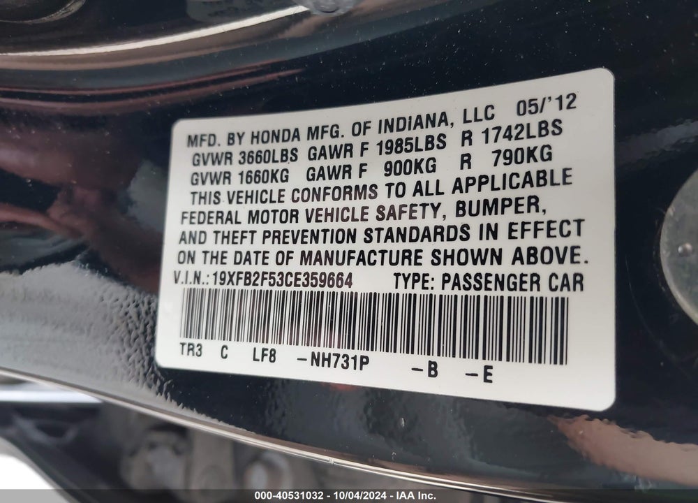 2012 HONDA CIVIC LX VIN: 19XFB2F53CE359664