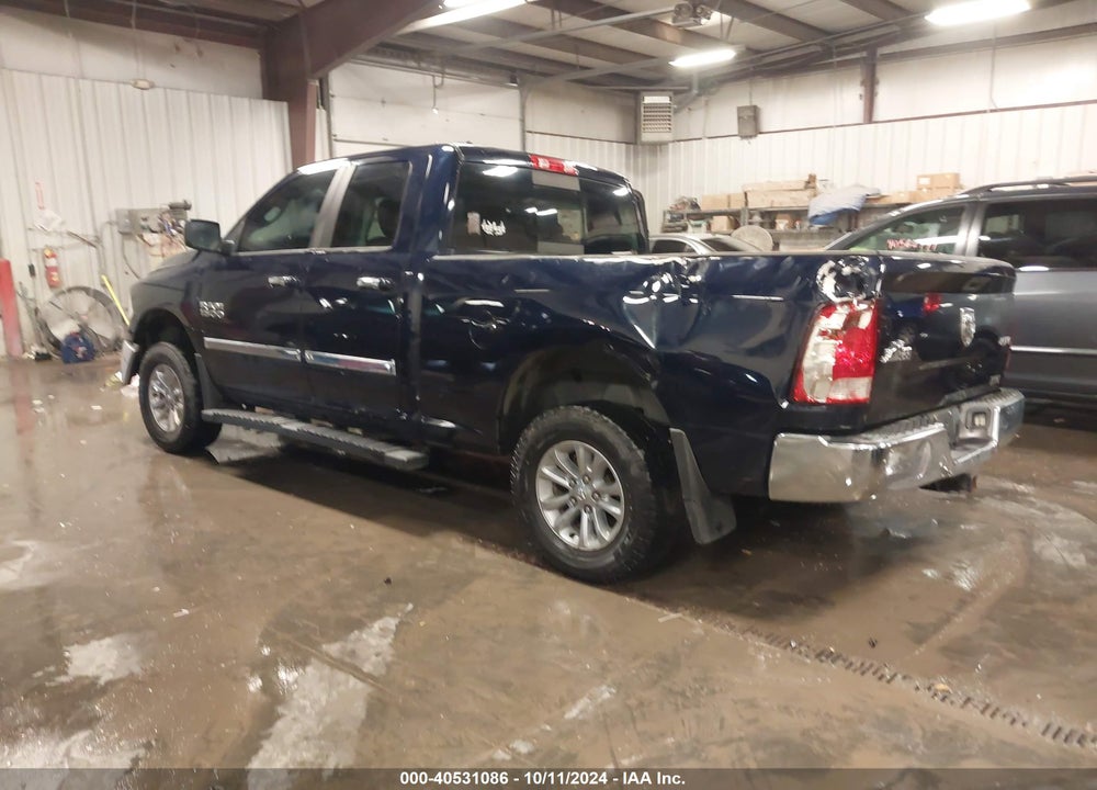 2013 RAM 1500 SLT VIN: 1C6RR7GG7DS598744