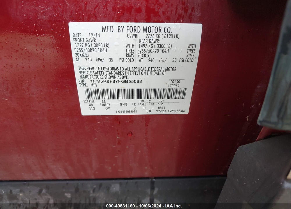2015 FORD EXPLORER LIMITED VIN: 1FM5K8F87FGB55068