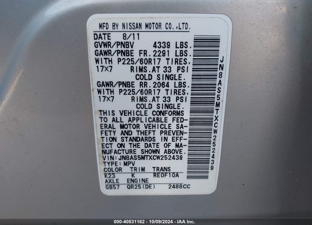 2012 NISSAN ROGUE SV VIN: JN8AS5MTXCW252439