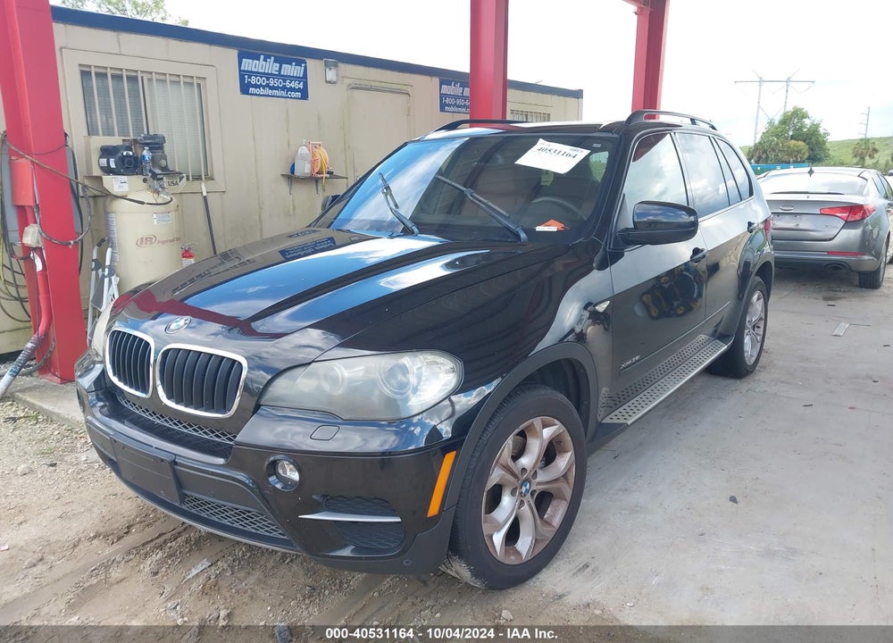 2011 BMW X5 XDRIVE35I/XDRIVE35I PREMIUM/XDRIVE35I SPORT ACTIVITY VIN: 5UXZV4C52BL405512