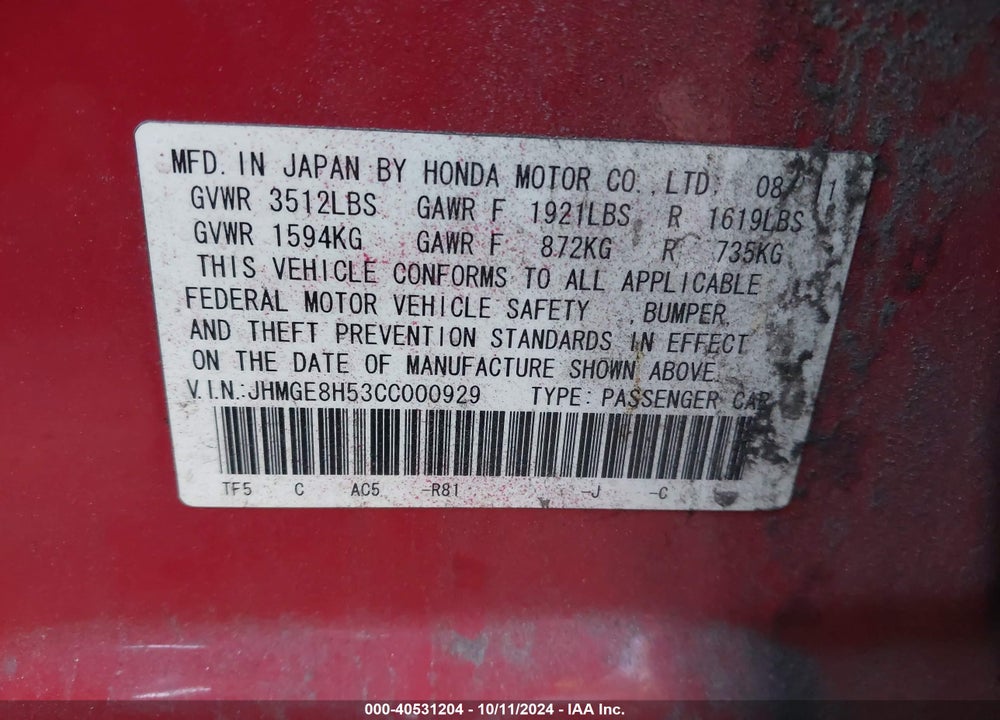 2012 HONDA FIT SPORT VIN: JHMGE8H53CC000929