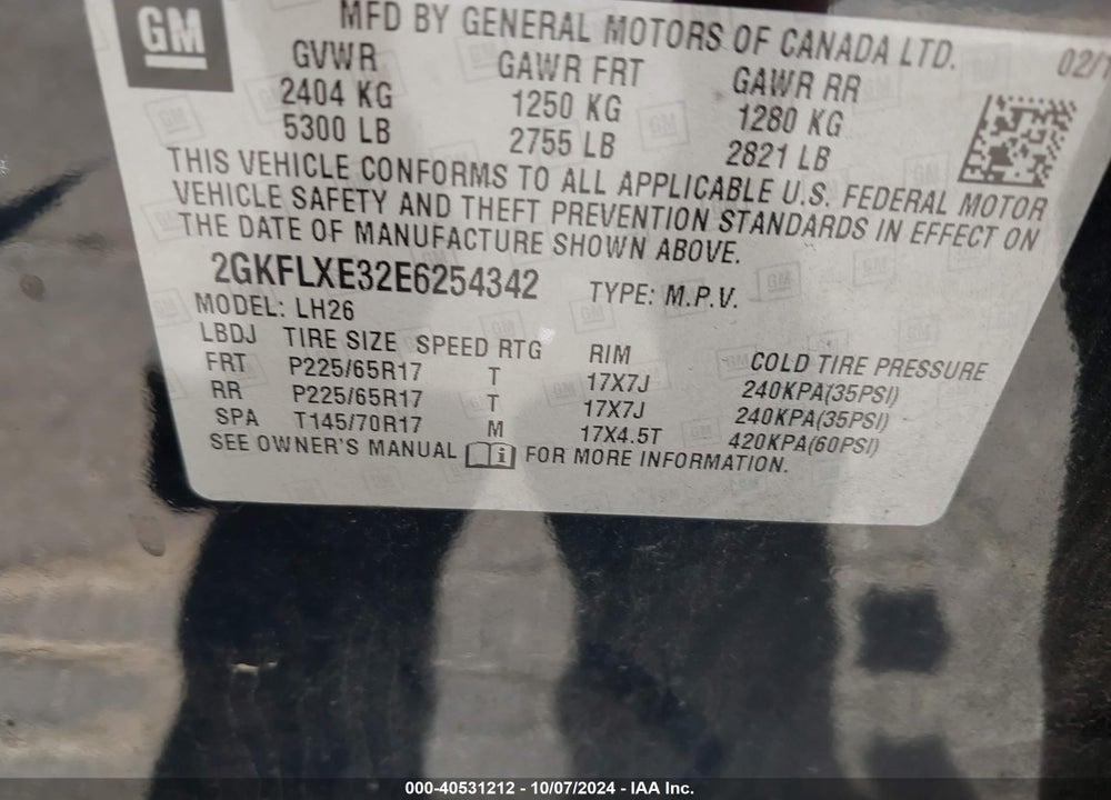 2014 GMC TERRAIN SLT-1 VIN: 2GKFLXE32E6254342