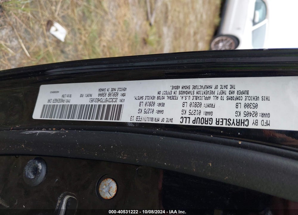 2013 DODGE CHALLENGER R/T VIN: 2C3CDYBT7DH631051