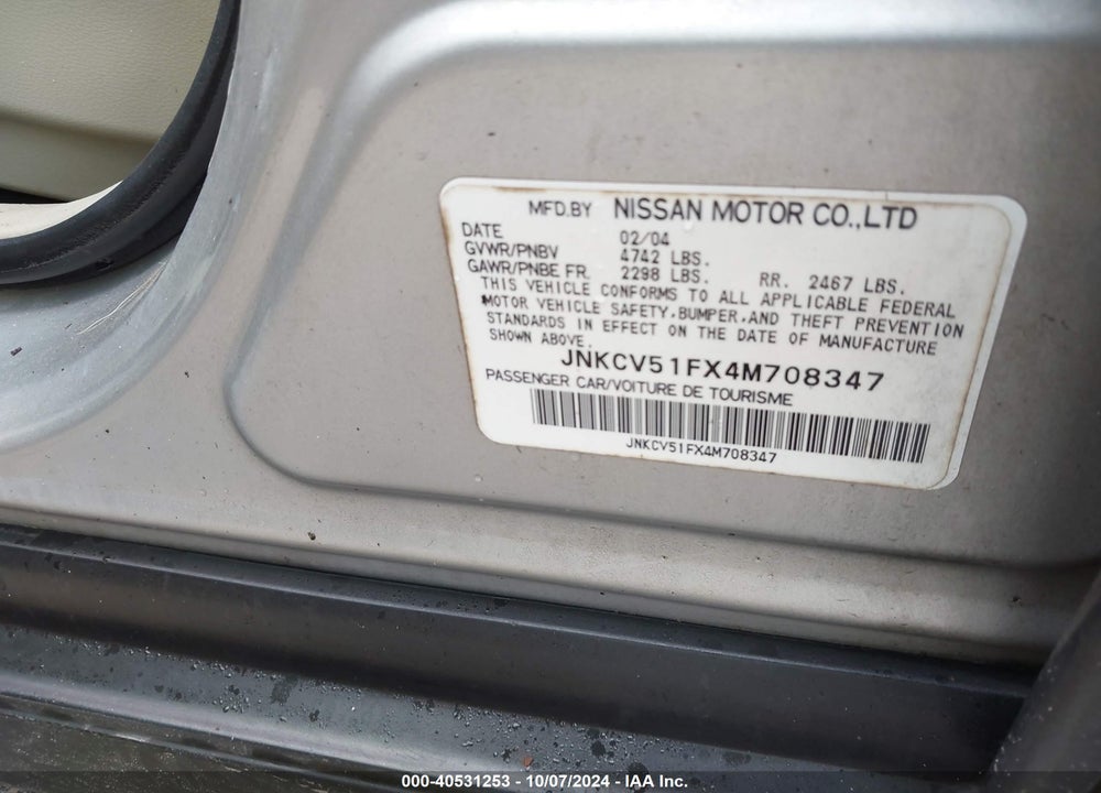 2004 INFINITI G35X VIN: JNKCV51FX4M708347