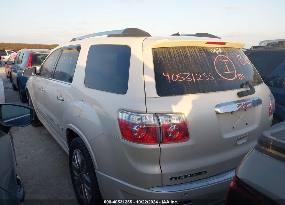 2012 GMC ACADIA DENALI VIN: 1GKKRTED2CJ343312