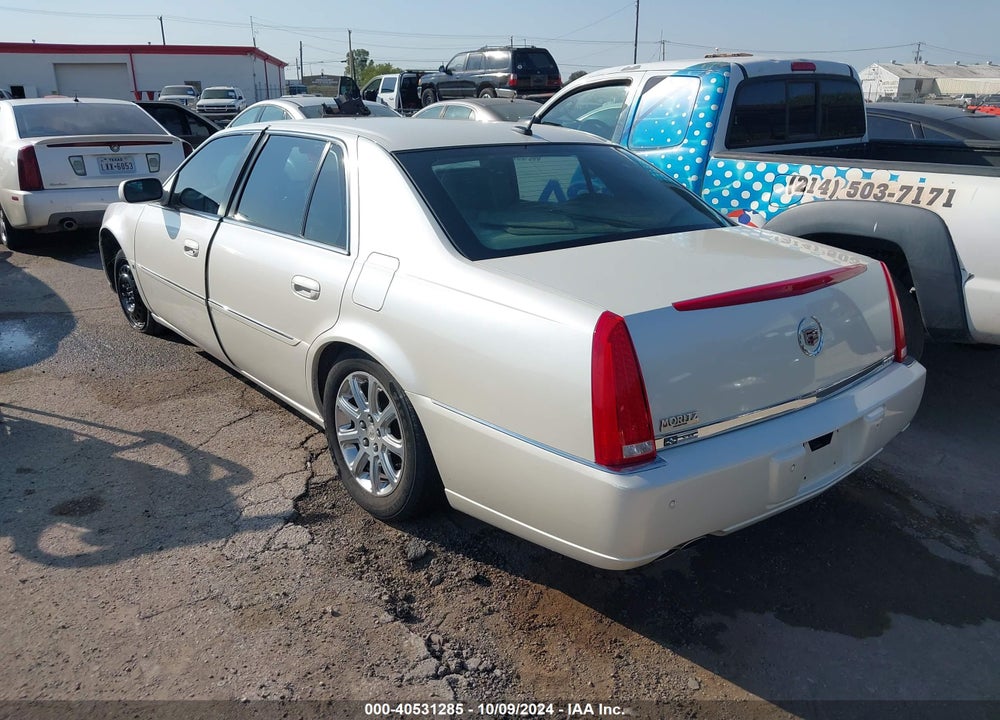 2008 CADILLAC DTS VIN: 1G6KD57Y98U144739