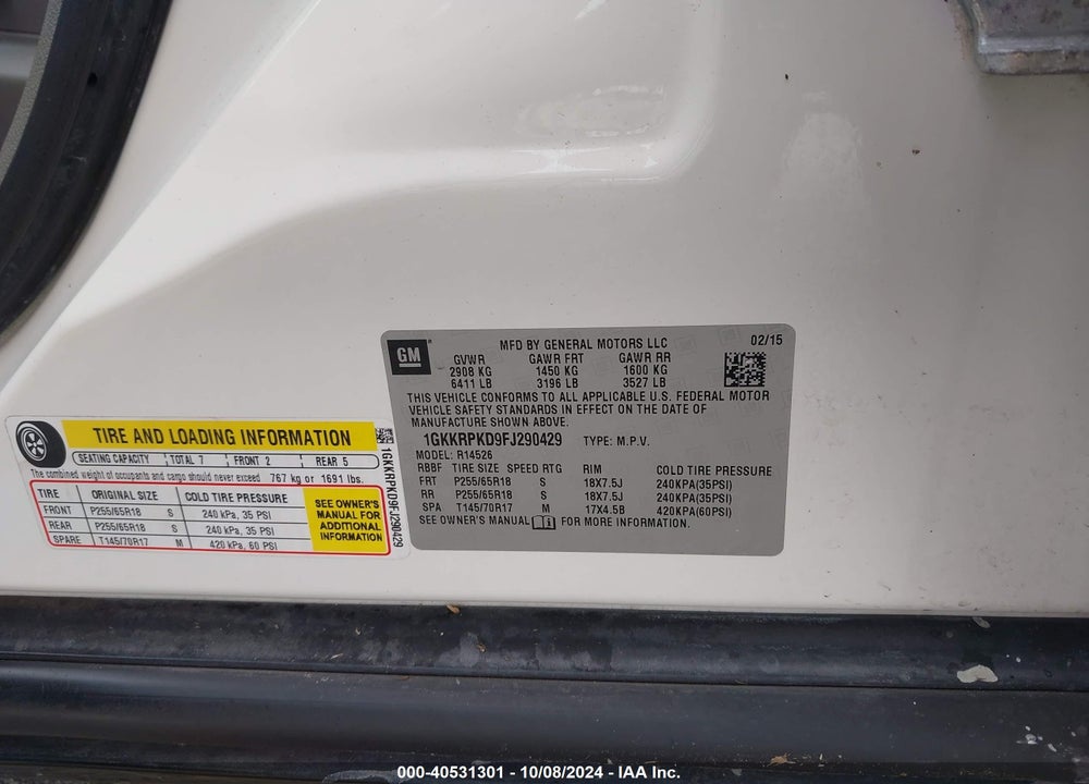 2015 GMC ACADIA SLE-2 VIN: 1GKKRPKD9FJ290429