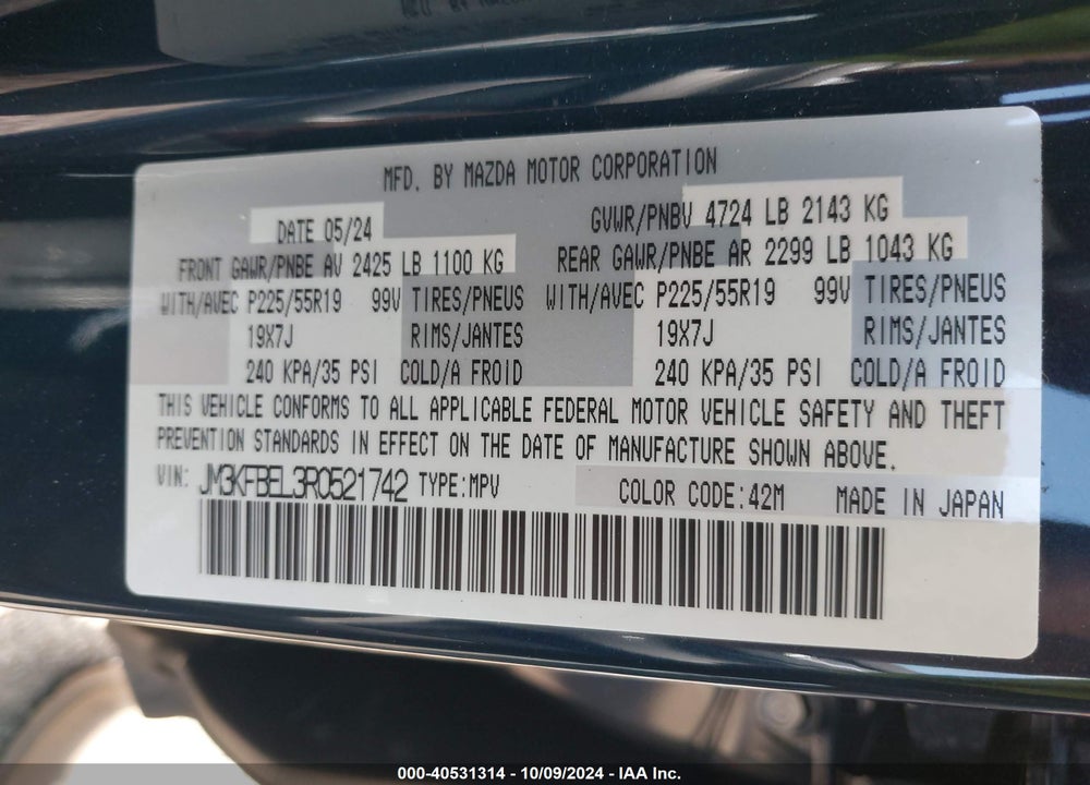 2024 MAZDA CX-5 2.5 S PREMIUM PLUS VIN: JM3KFBEL3R0521742