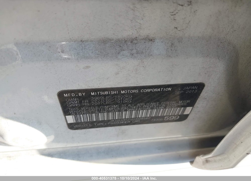 2014 MITSUBISHI LANCER ES VIN: JA32U2FU1EU008562