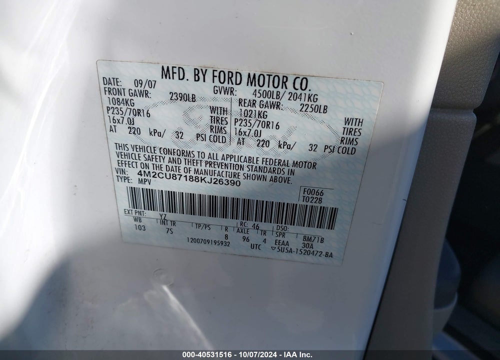 2008 MERCURY MARINER PREMIER VIN: 4M2CU87188KJ26390