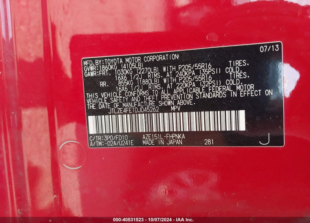2013 SCION XB VIN: JTLZE4FE1DJ045262