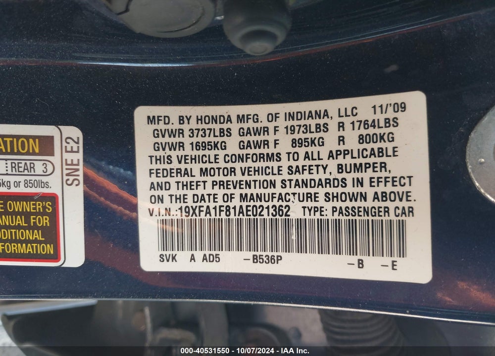 2010 HONDA CIVIC VIN: 19XFA1F81AE021362