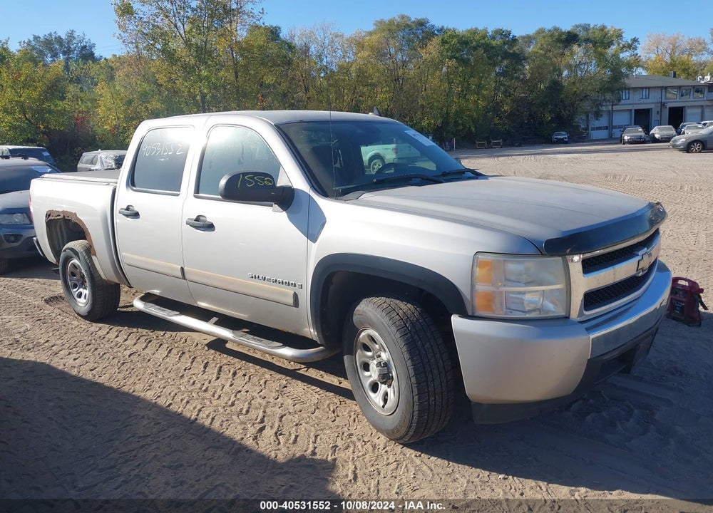 2007 CHEVROLET SILVERADO 1500 LS VIN: 2GCEC13C071710314
