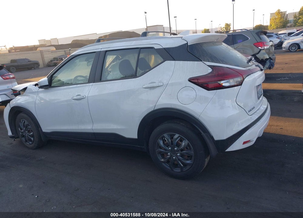 2022 NISSAN KICKS SV XTRONIC CVT VIN: 3N1CP5CV0NL482849