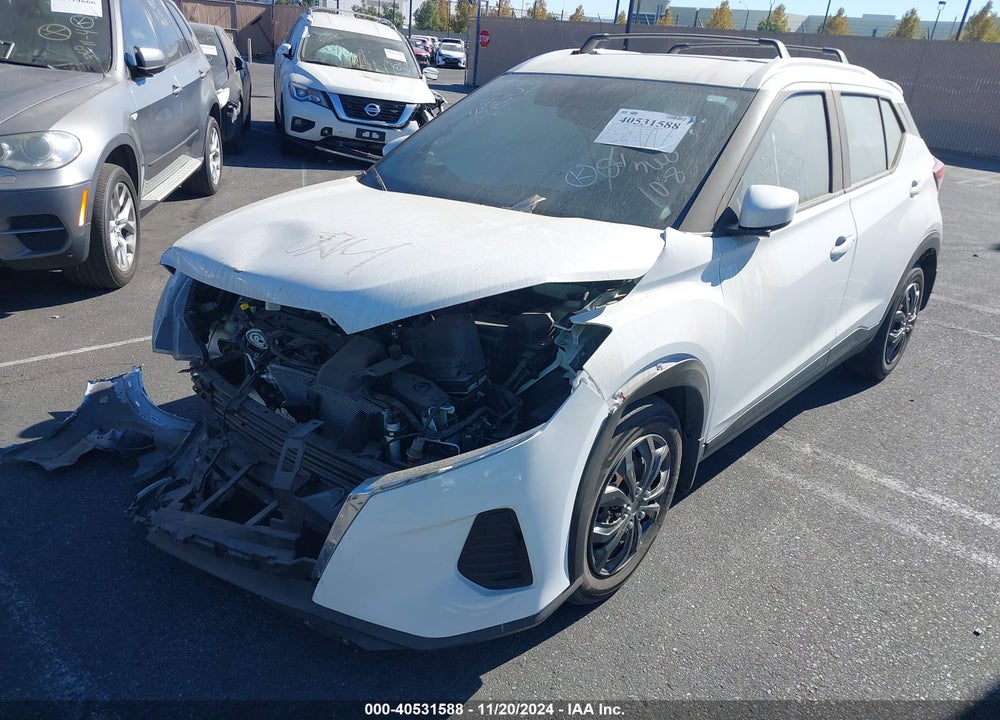 2022 NISSAN KICKS SV XTRONIC CVT VIN: 3N1CP5CV0NL482849