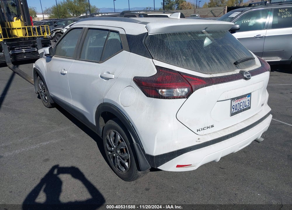2022 NISSAN KICKS SV XTRONIC CVT VIN: 3N1CP5CV0NL482849