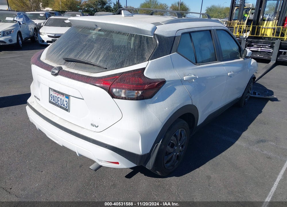 2022 NISSAN KICKS SV XTRONIC CVT VIN: 3N1CP5CV0NL482849