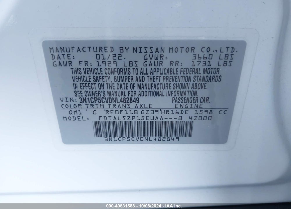 2022 NISSAN KICKS SV XTRONIC CVT VIN: 3N1CP5CV0NL482849