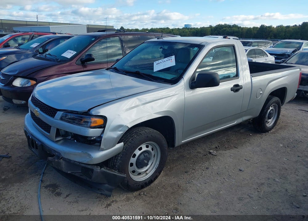 2011 CHEVROLET COLORADO WORK TRUCK VIN: 1GCCSBF91B8135095