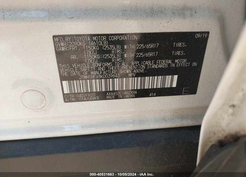 2019 TOYOTA RAV4 LE VIN: JTMH1RFV8KD039843