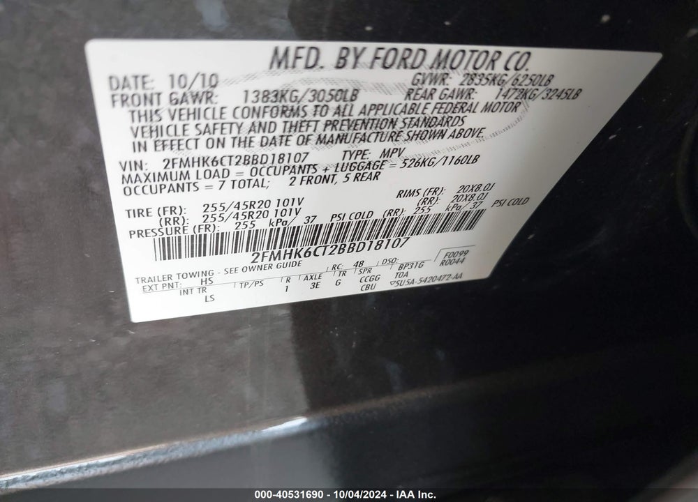 2011 FORD FLEX SEL VIN: 2FMHK6CT2BBD18107
