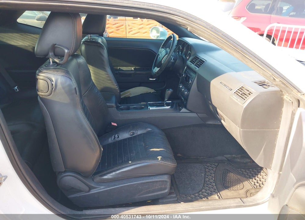 2012 DODGE CHALLENGER SXT VIN: 2C3CDYAG6CH176275