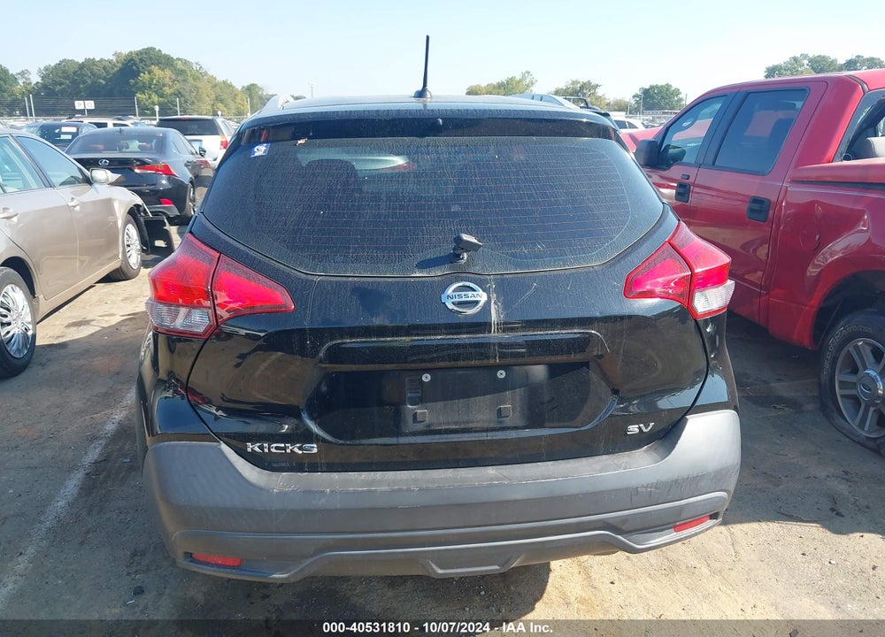 2019 NISSAN KICKS SV VIN: 3N1CP5CU1KL546416