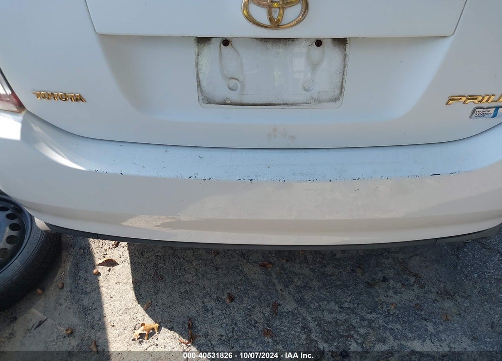 2004 TOYOTA PRIUS VIN: JTDKB20U140013279