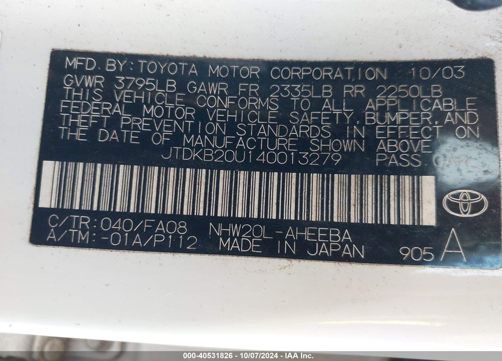 2004 TOYOTA PRIUS VIN: JTDKB20U140013279