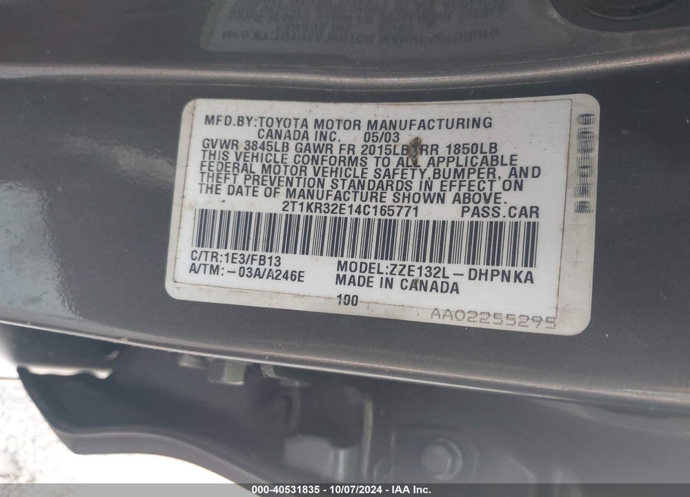 2004 TOYOTA MATRIX/XR VIN: 2T1KR32E14C165771