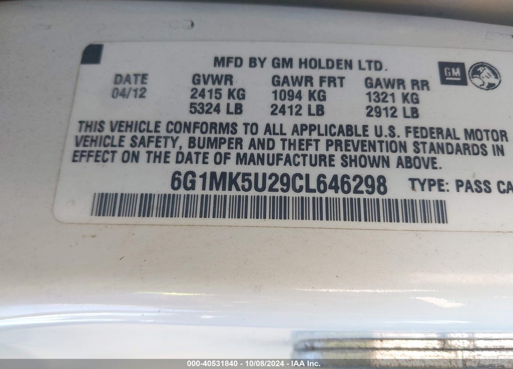 2012 CHEVROLET CAPRICE POLICE VIN: 6G1MK5U29CL646298