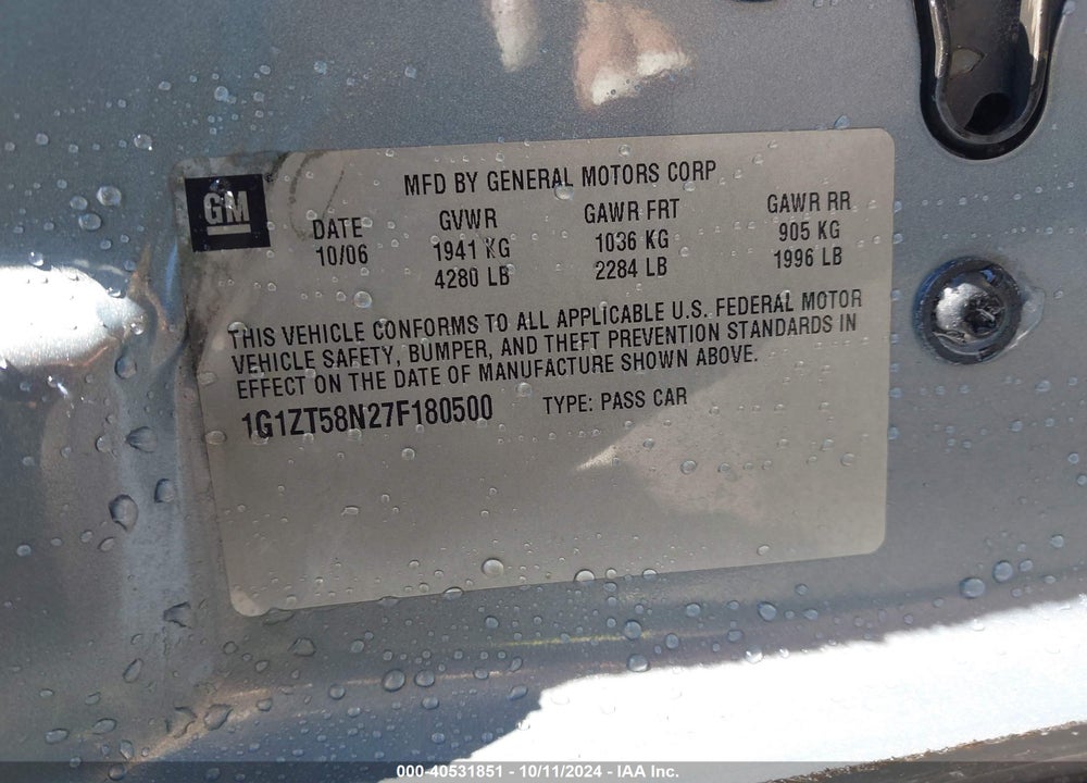 2007 CHEVROLET MALIBU LT VIN: 1G1ZT58N27F180500