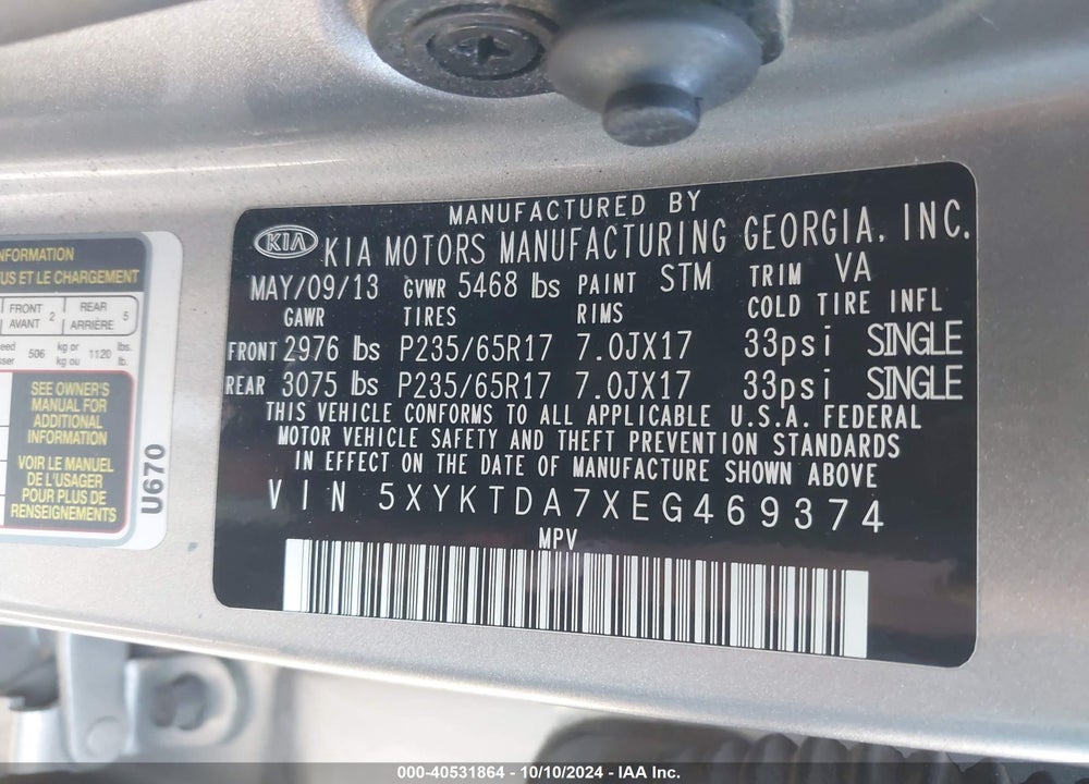 2014 KIA SORENTO LX V6 VIN: 5XYKTDA7XEG469374
